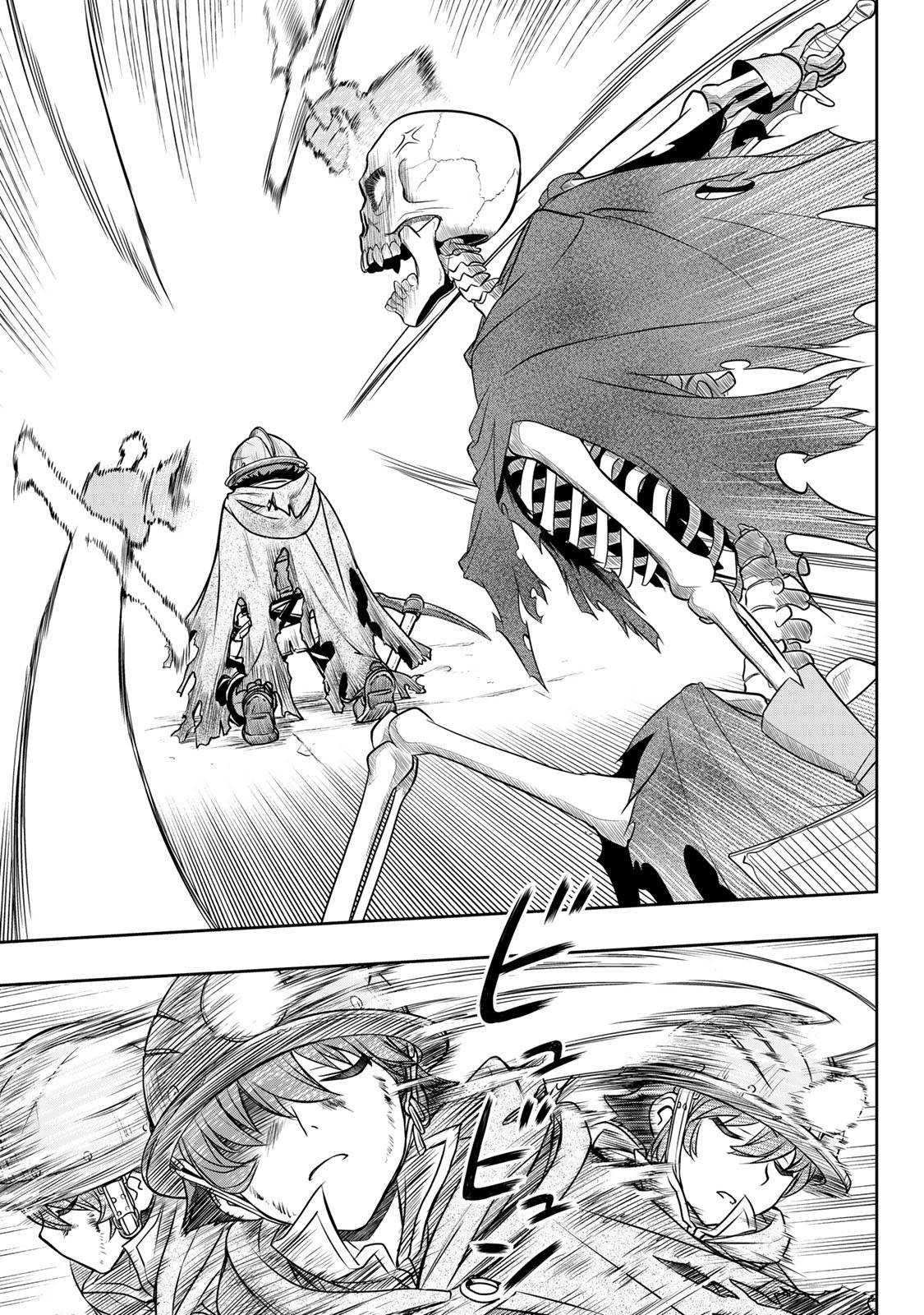 Page 21 of Chapter 5