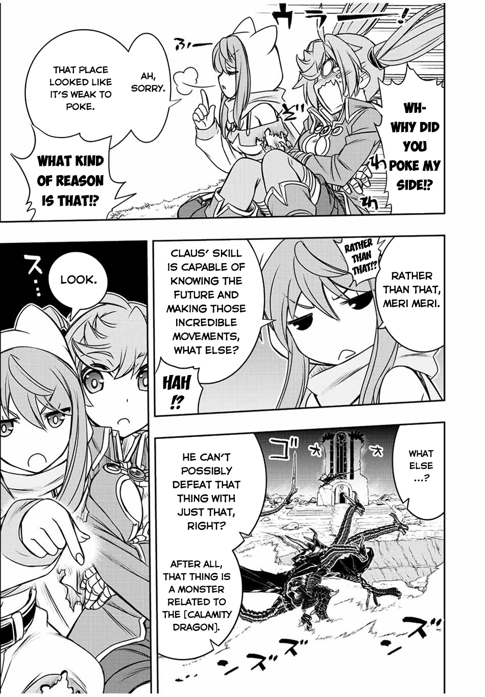 Page 11 of Chapter 50