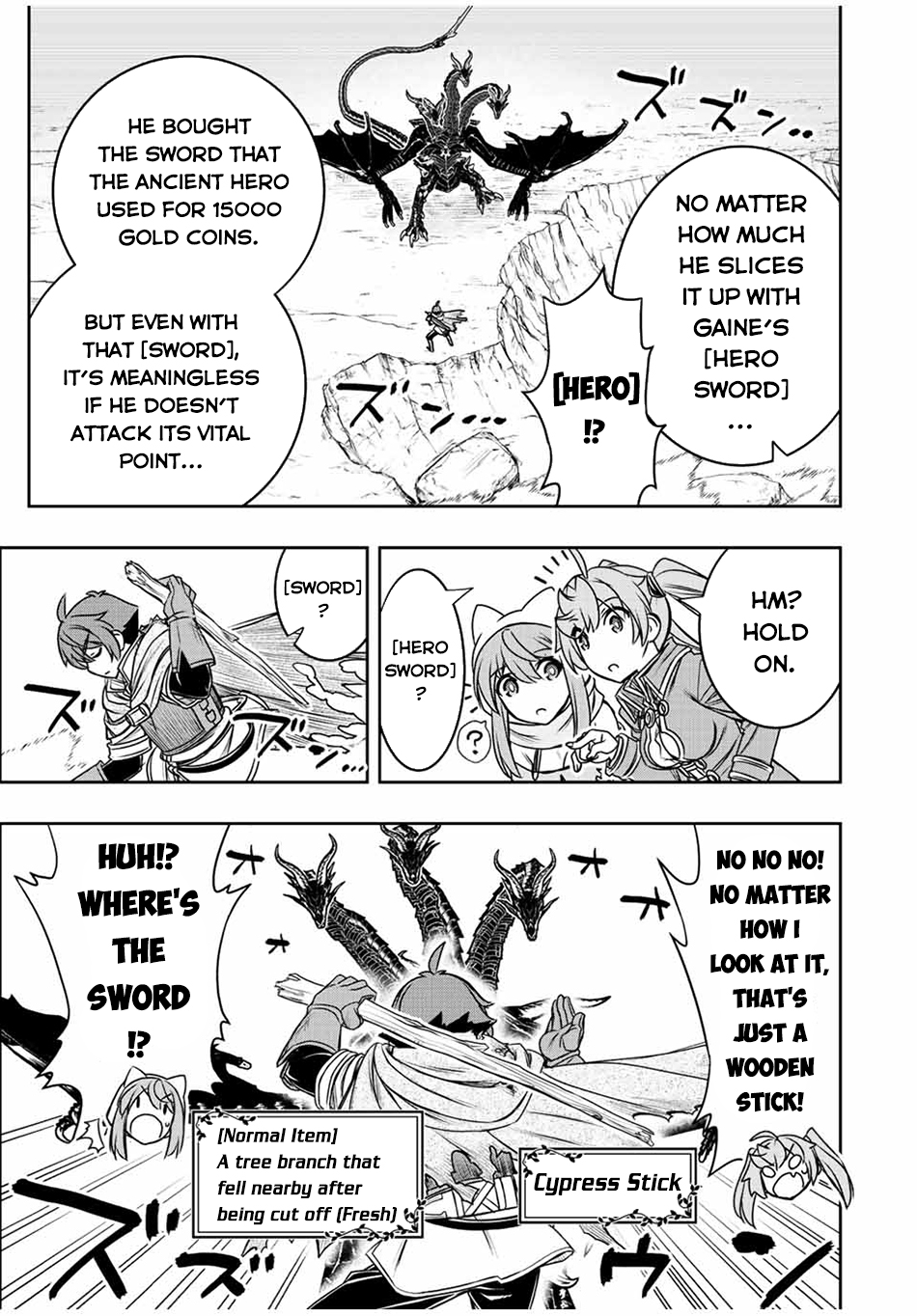 Page 13 of Chapter 50