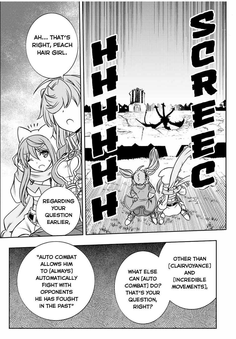 Page 17 of Chapter 50