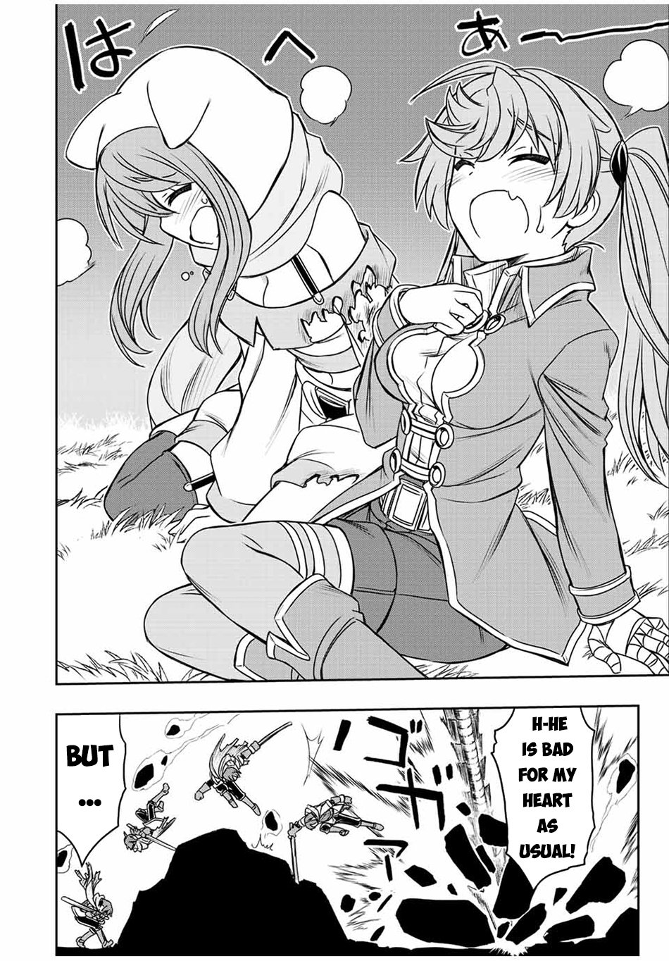 Page 14 of Chapter 51