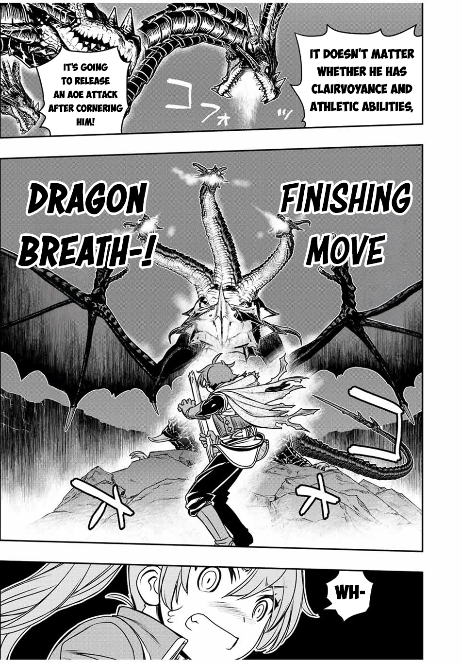 Page 17 of Chapter 51