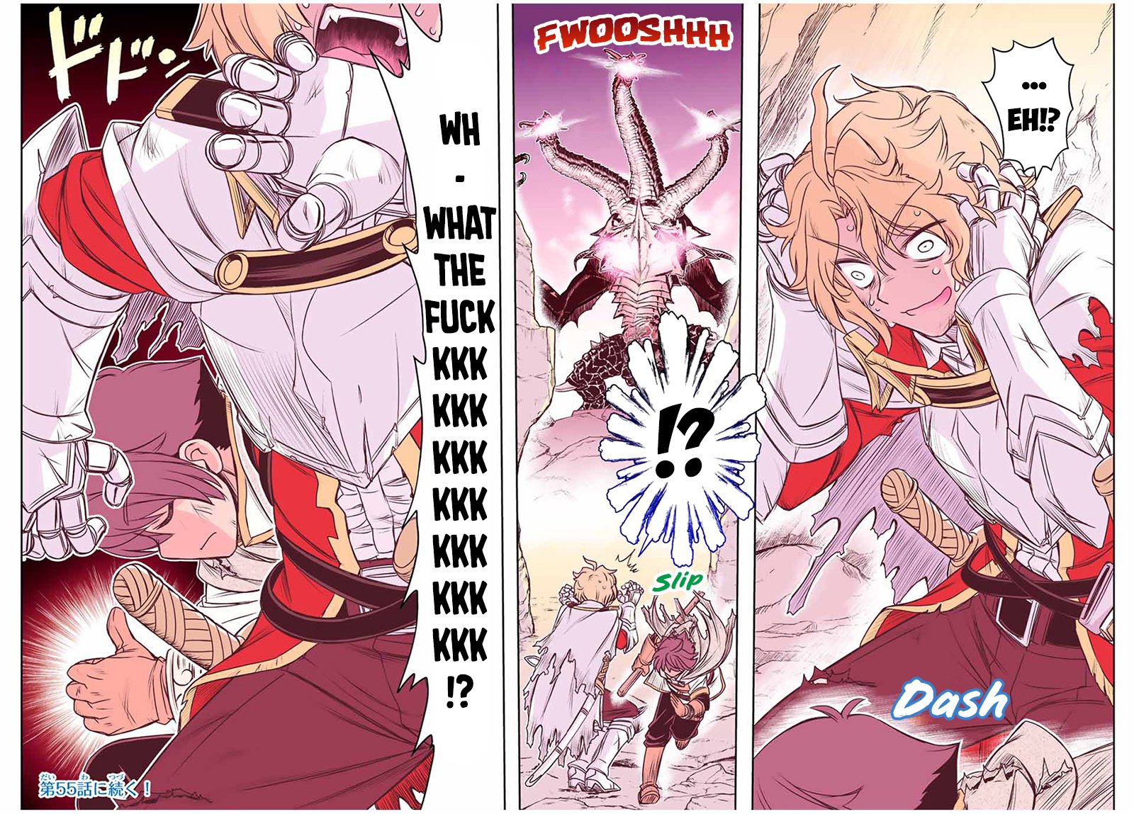 Page 20 of Chapter 51