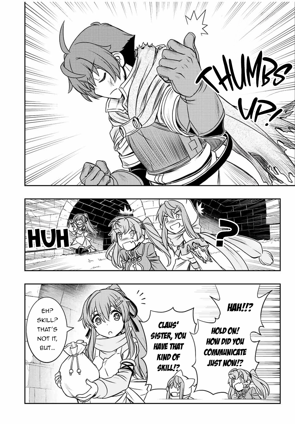 Page 15 of Chapter 53