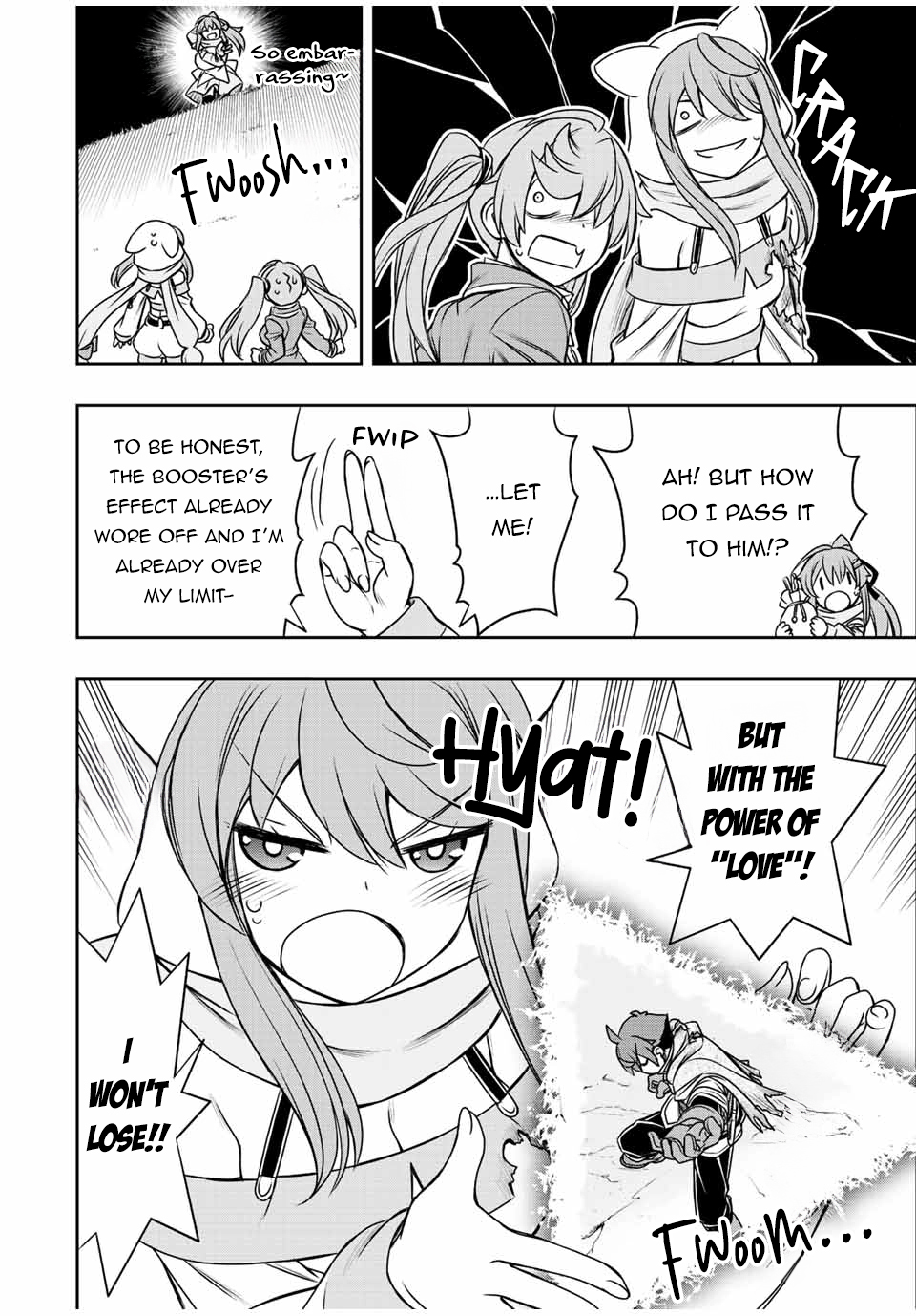 Page 17 of Chapter 53