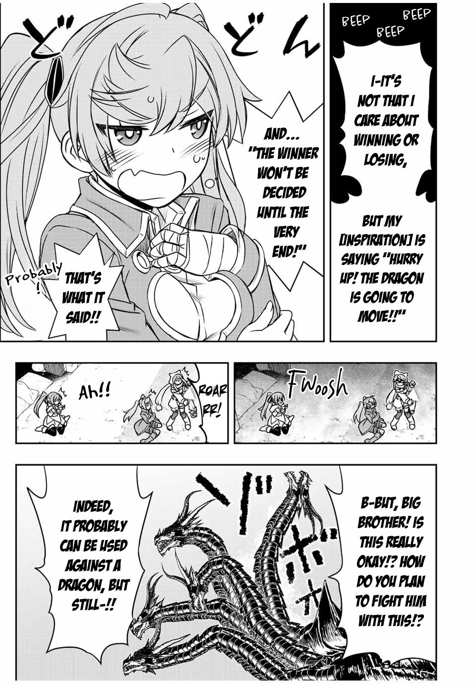 Page 18 of Chapter 53
