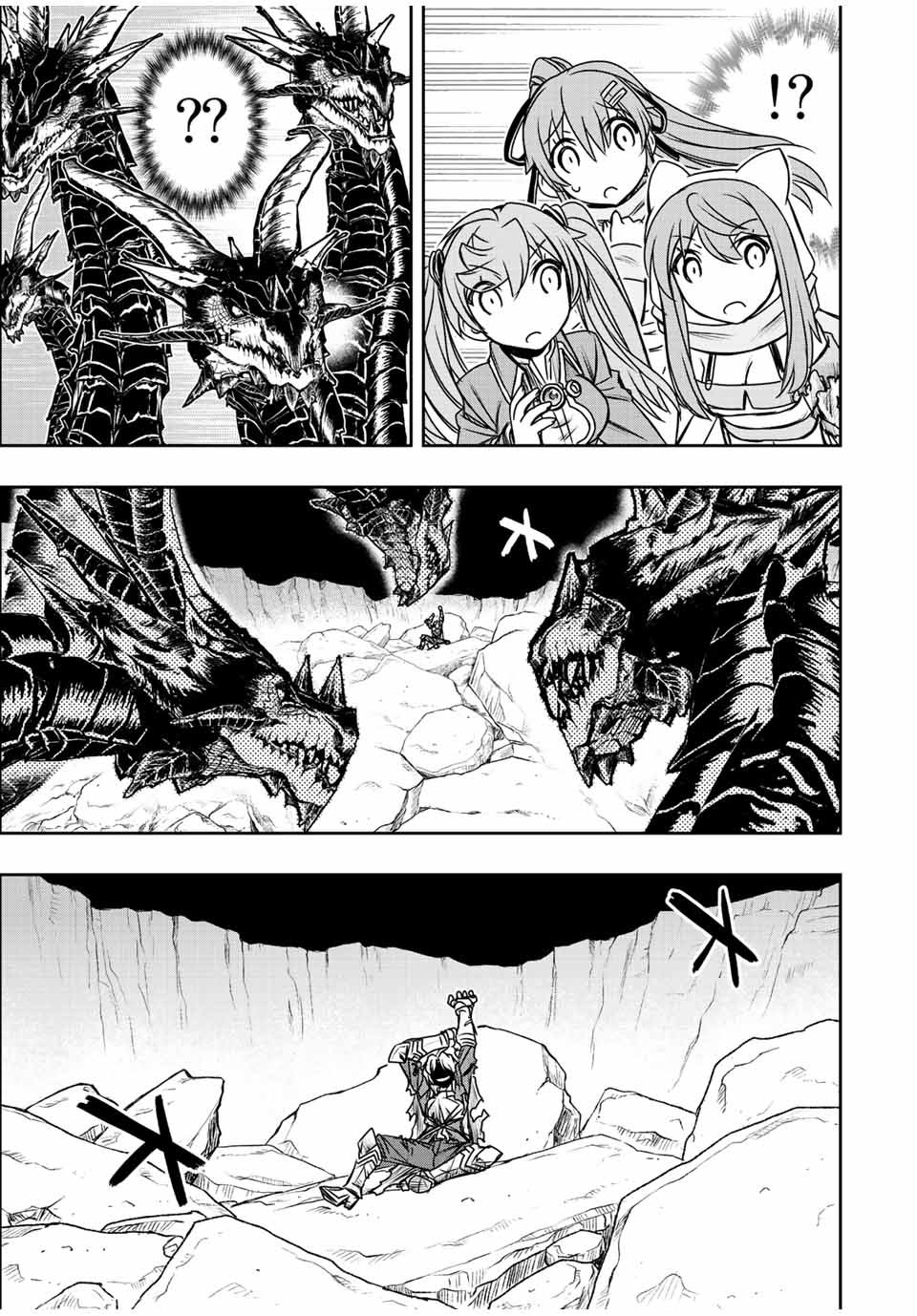 Page 12 of Chapter 54