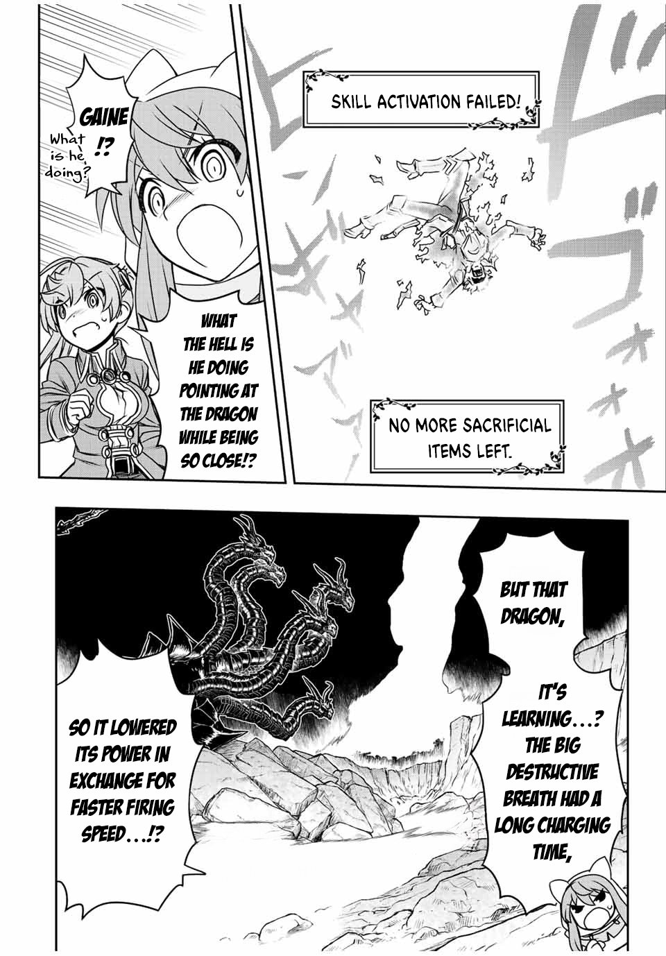 Page 15 of Chapter 54