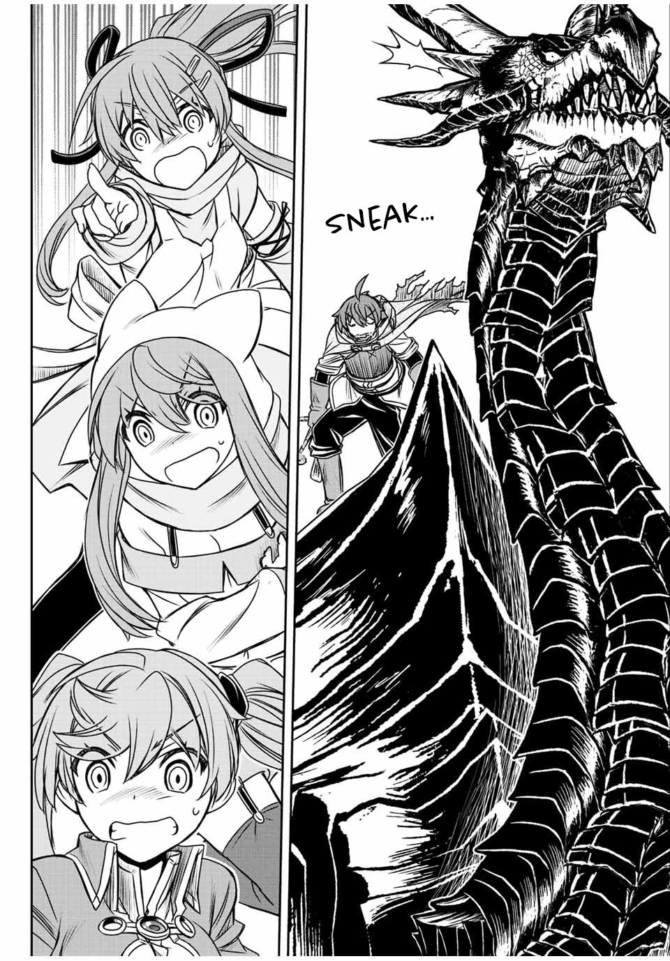 Page 17 of Chapter 54
