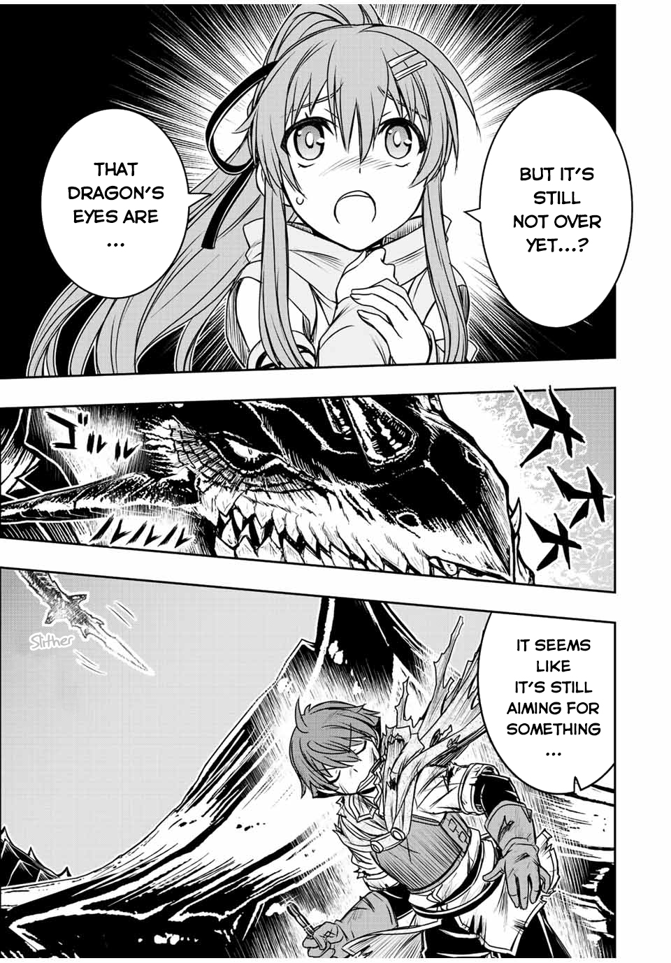 Page 14 of Chapter 55
