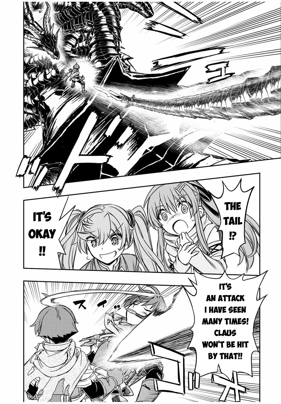Page 15 of Chapter 55