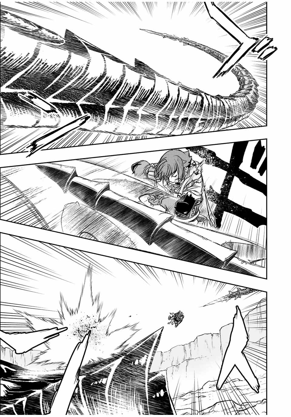 Page 18 of Chapter 55