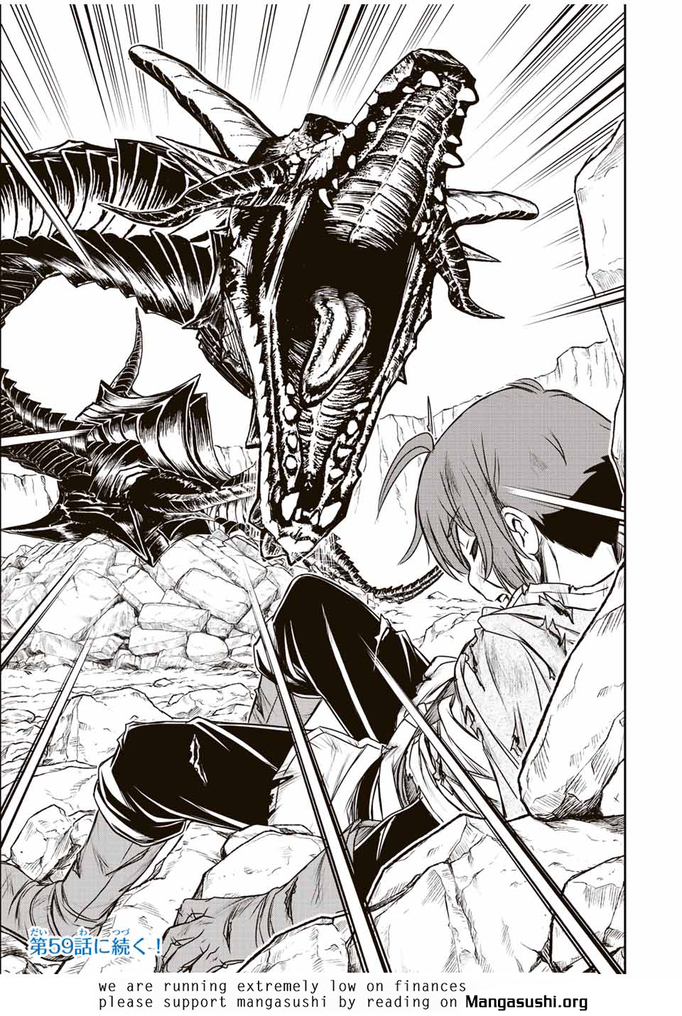 Page 20 of Chapter 55