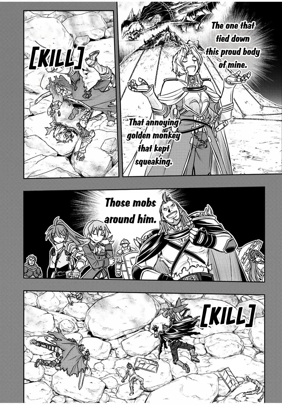 Page 3 of Chapter 56