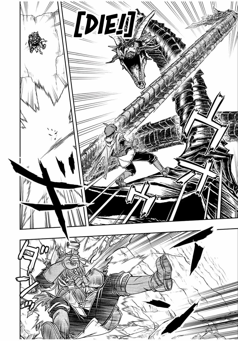 Page 8 of Chapter 56