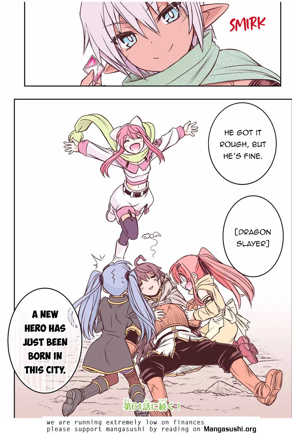 Page 15 of Chapter 57
