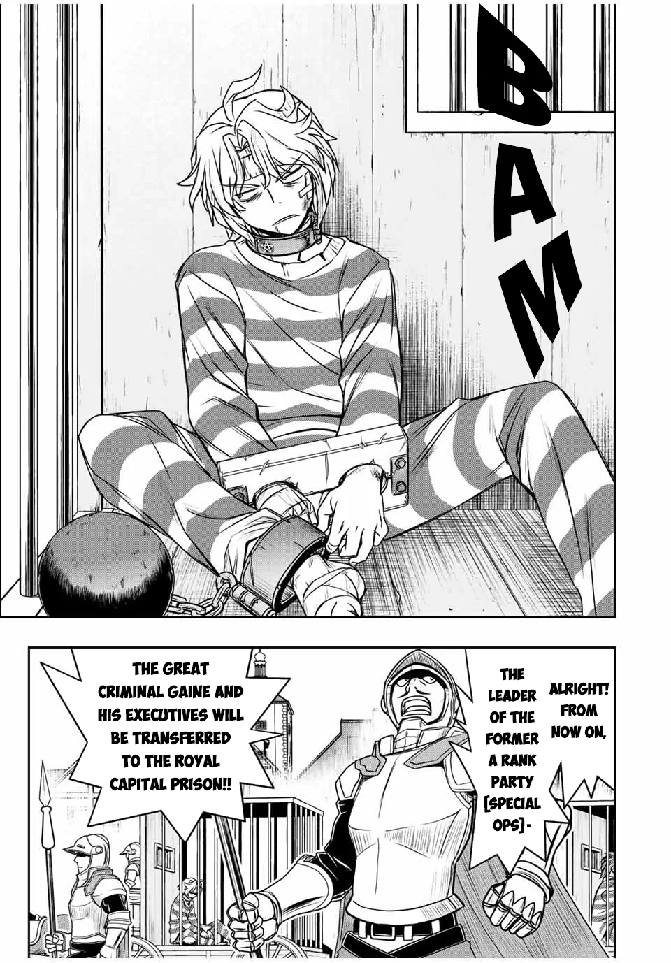 Page 10 of Chapter 58