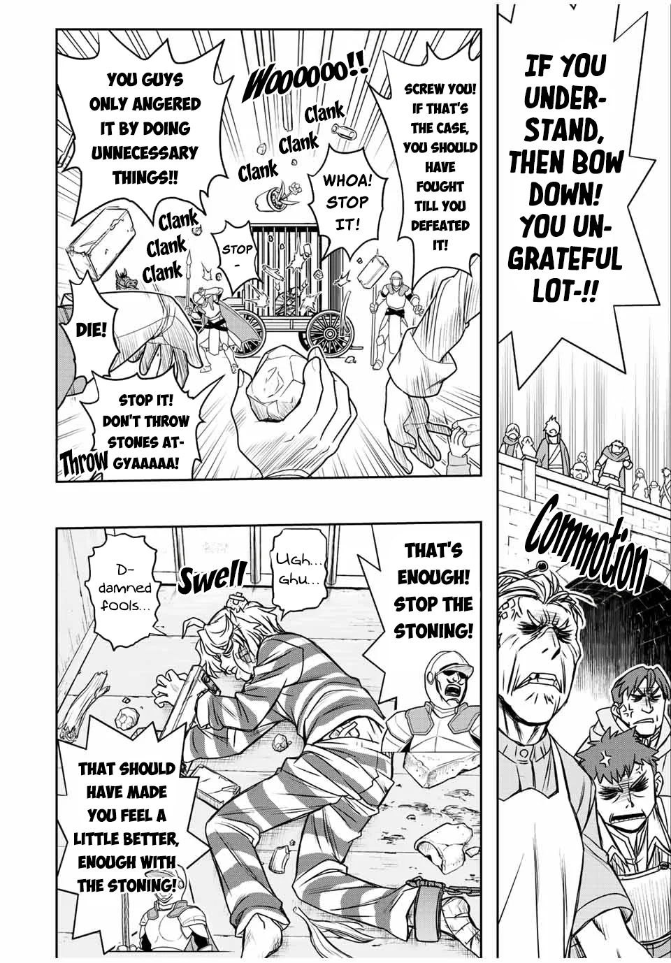 Page 13 of Chapter 58