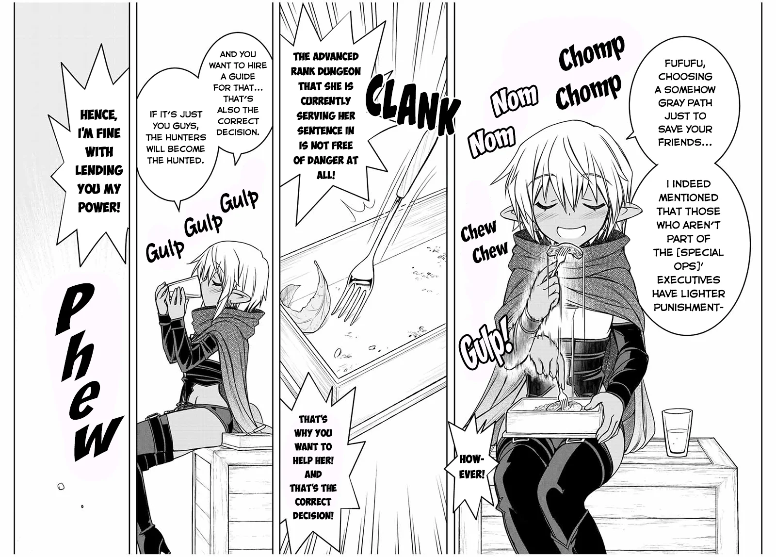 Page 3 of Chapter 60