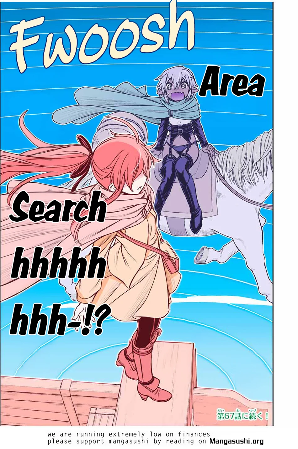 Page 17 of Chapter 63