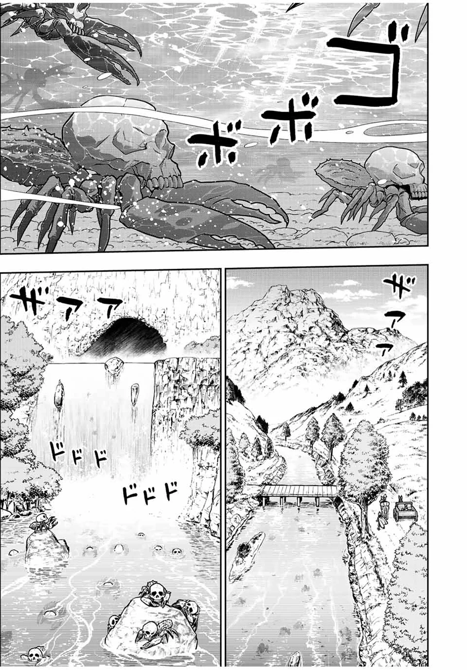 Page 12 of Chapter 64