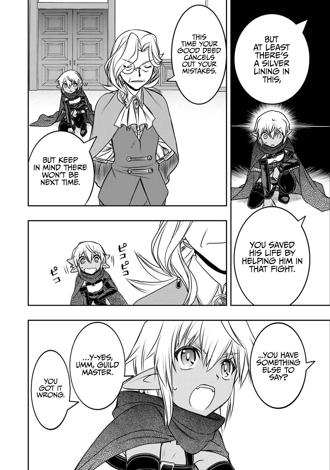 Page 9 of Chapter 7