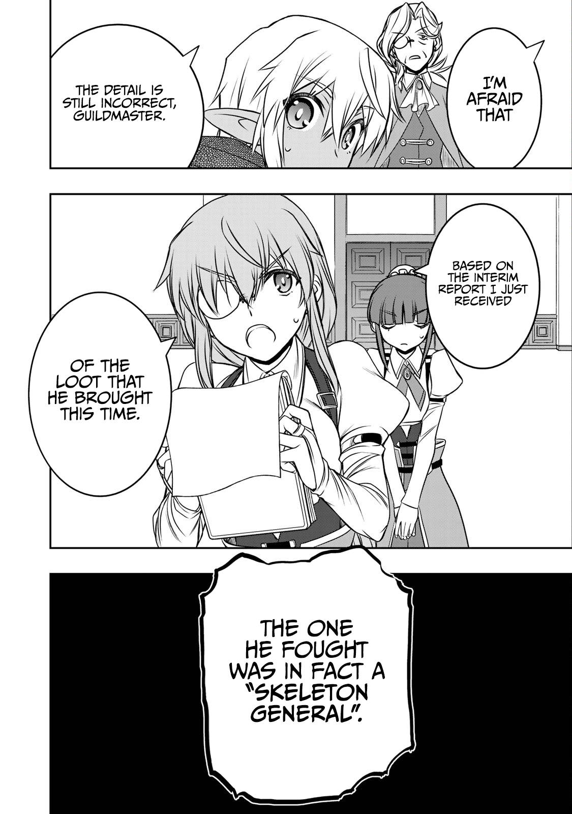 Page 17 of Chapter 7