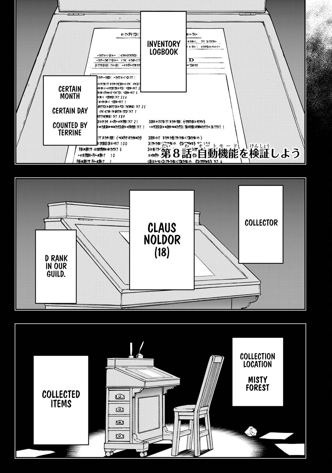 Page 2 of Chapter 8