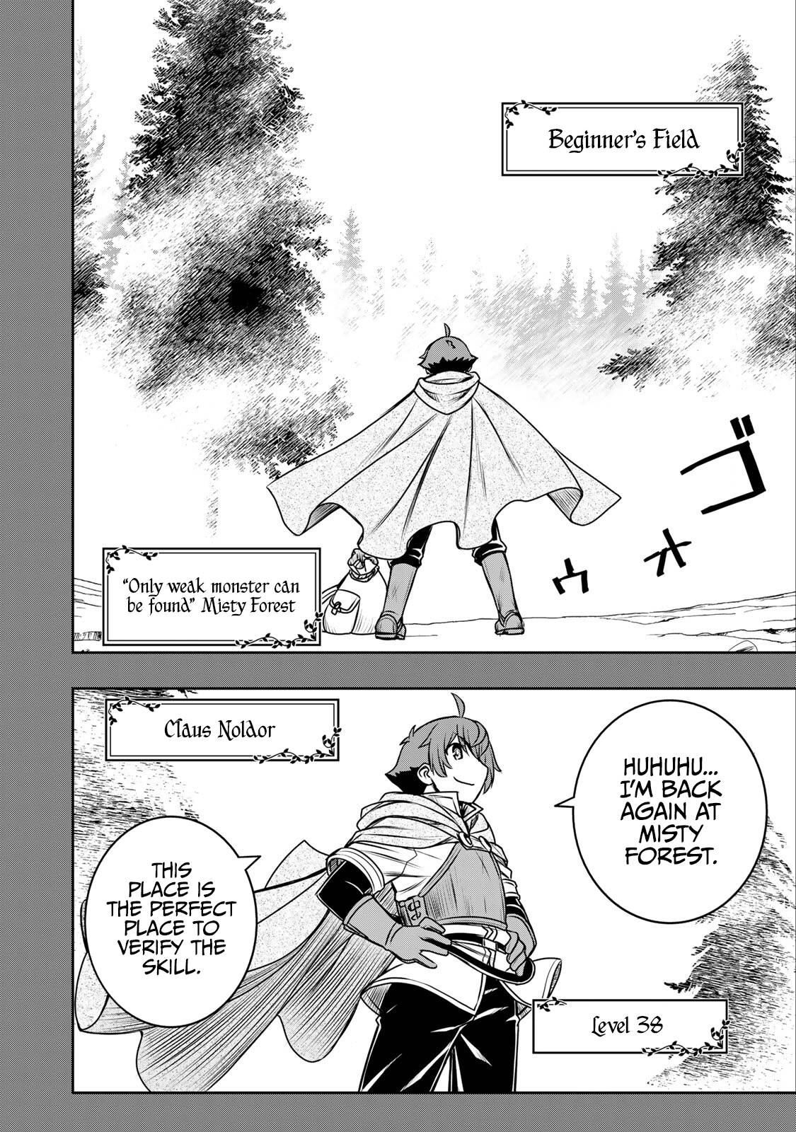 Page 13 of Chapter 8