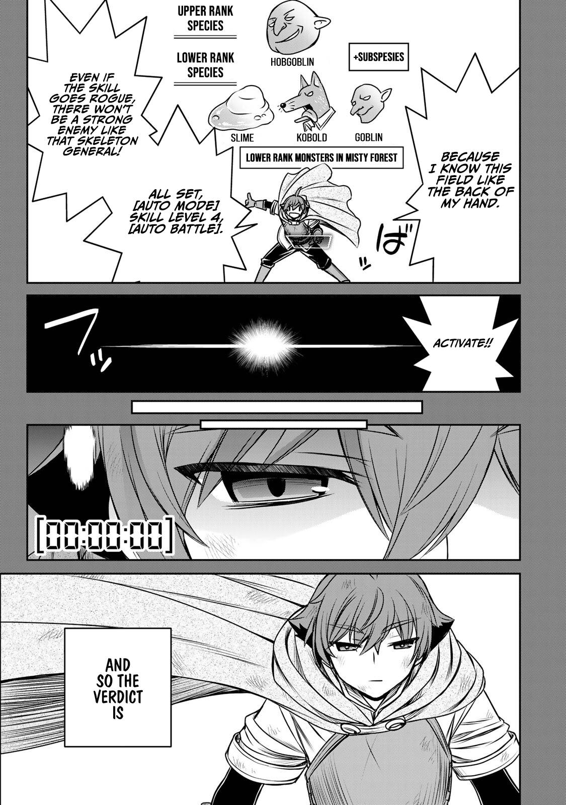 Page 14 of Chapter 8