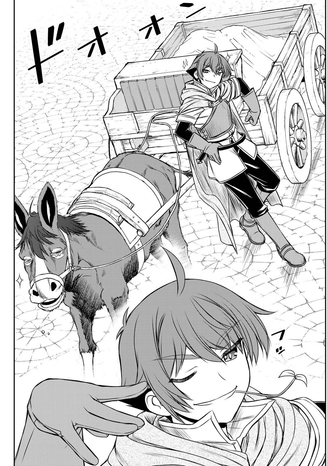 Page 13 of Chapter 9