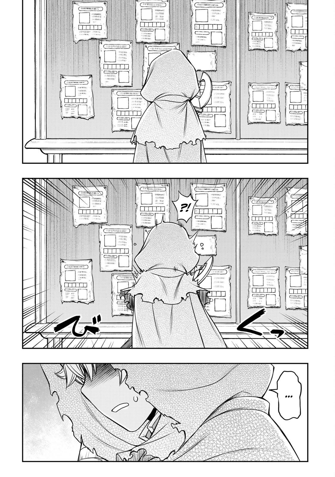 Page 22 of Chapter 9
