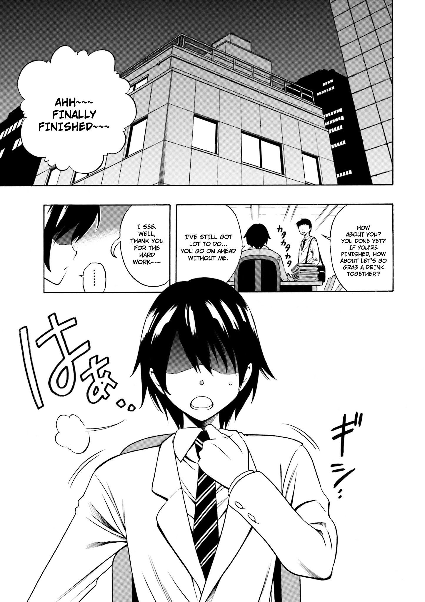 Page 1 of Chapter 0