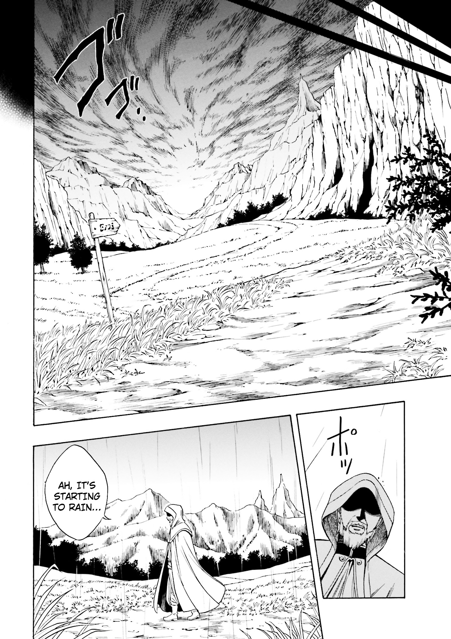 Page 6 of Chapter 0