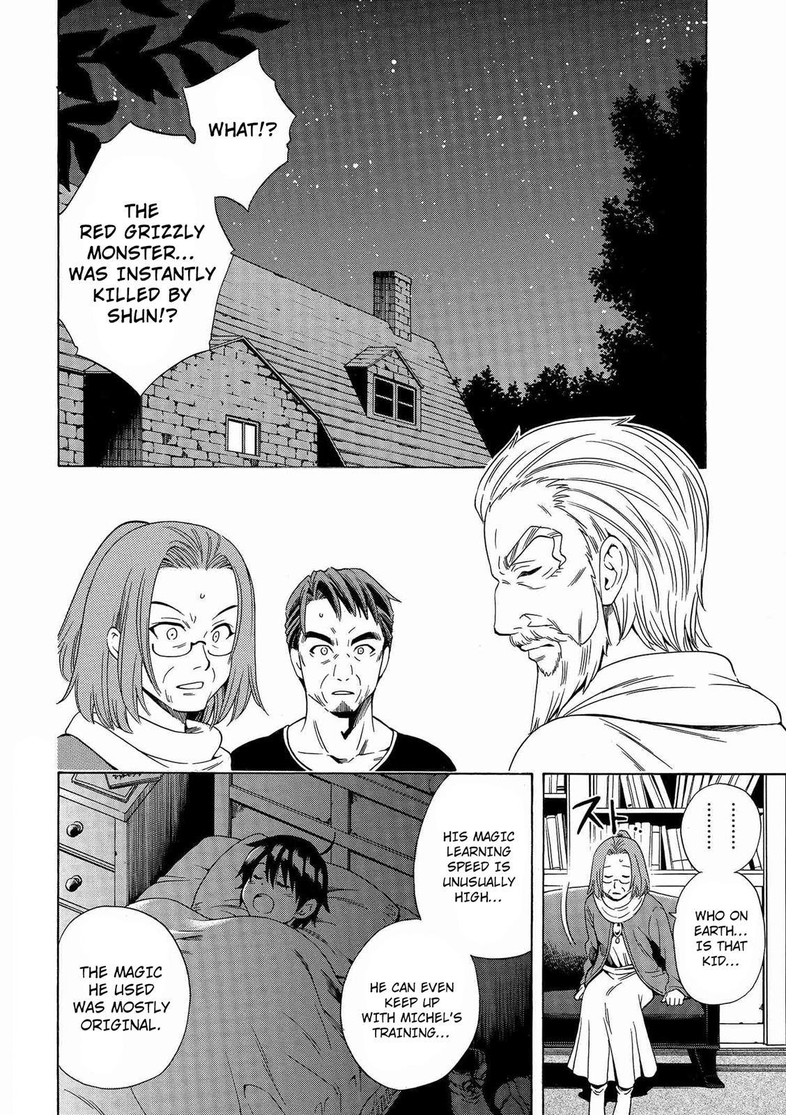 Page 1 of Chapter 1.2