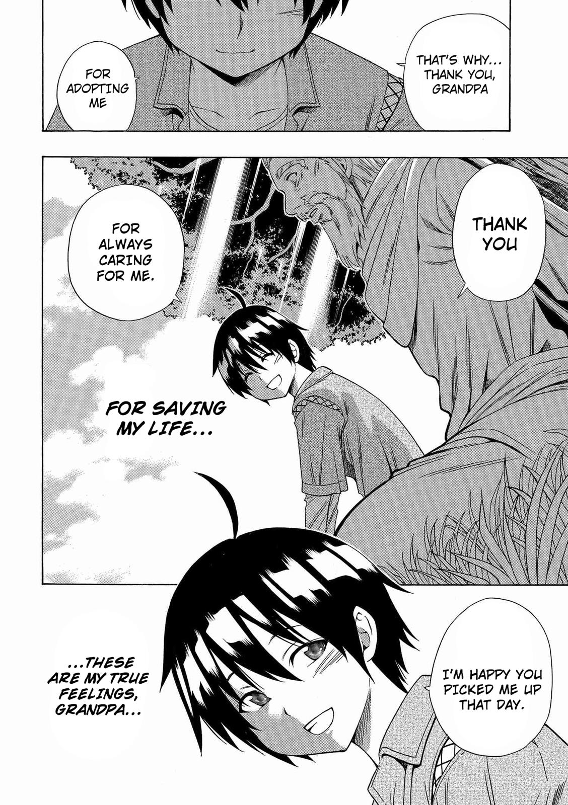 Page 7 of Chapter 1.2