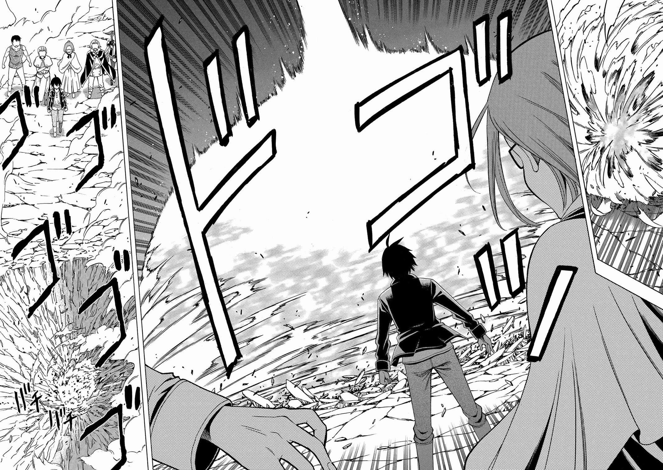 Page 18 of Chapter 1.2