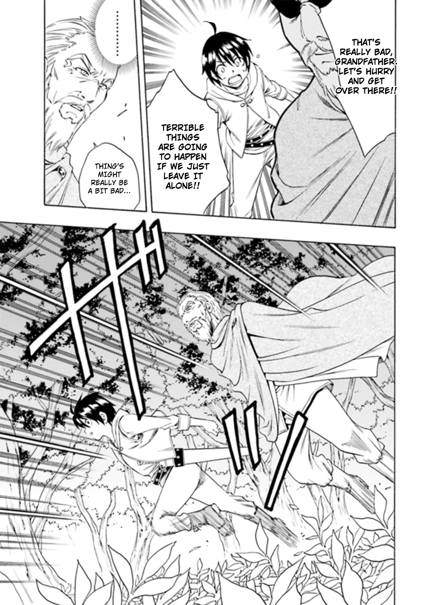 Page 16 of Chapter 1