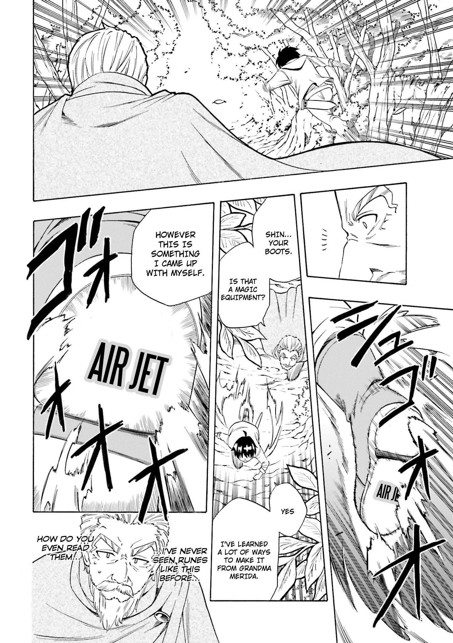 Page 17 of Chapter 1