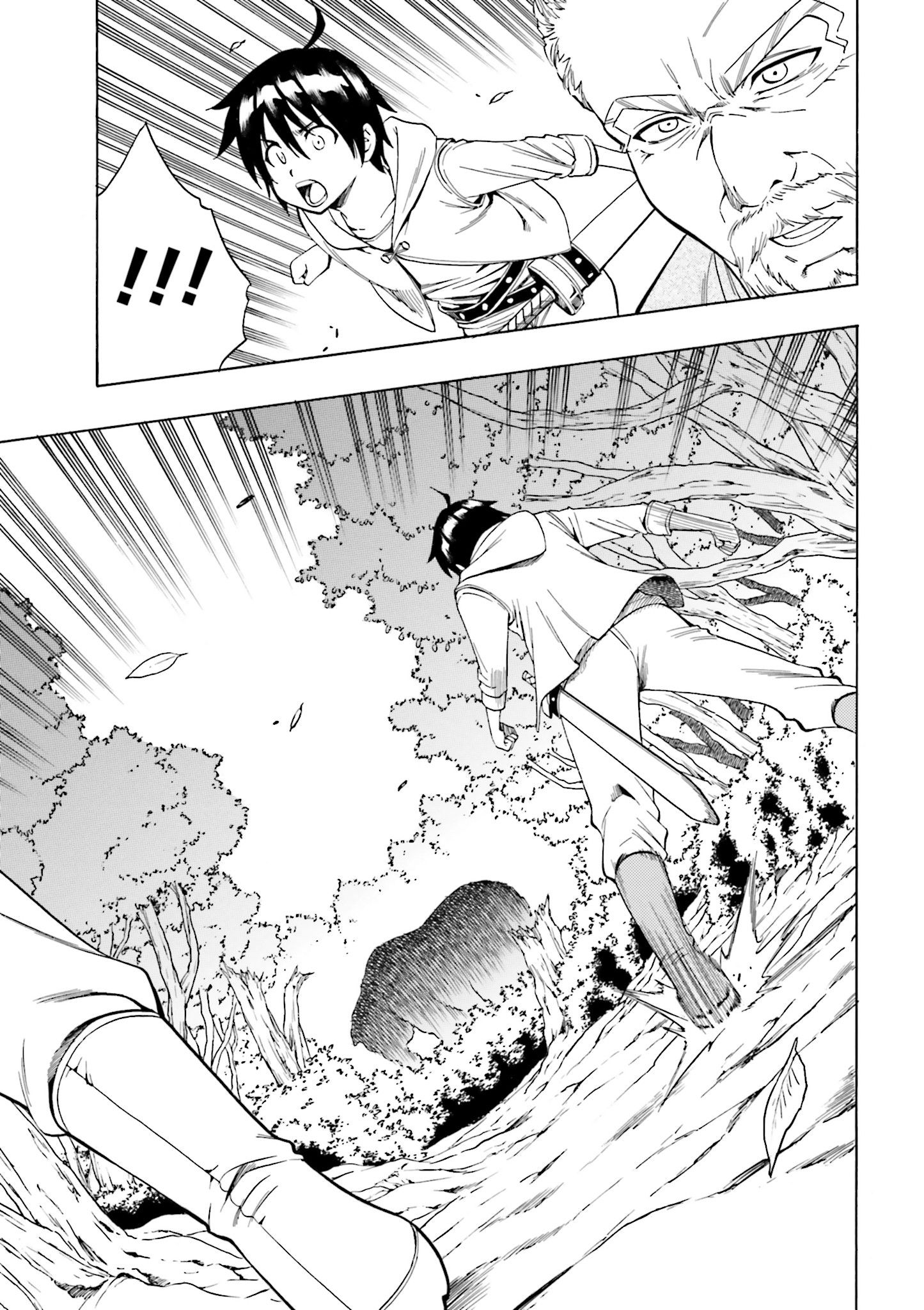 Page 18 of Chapter 1