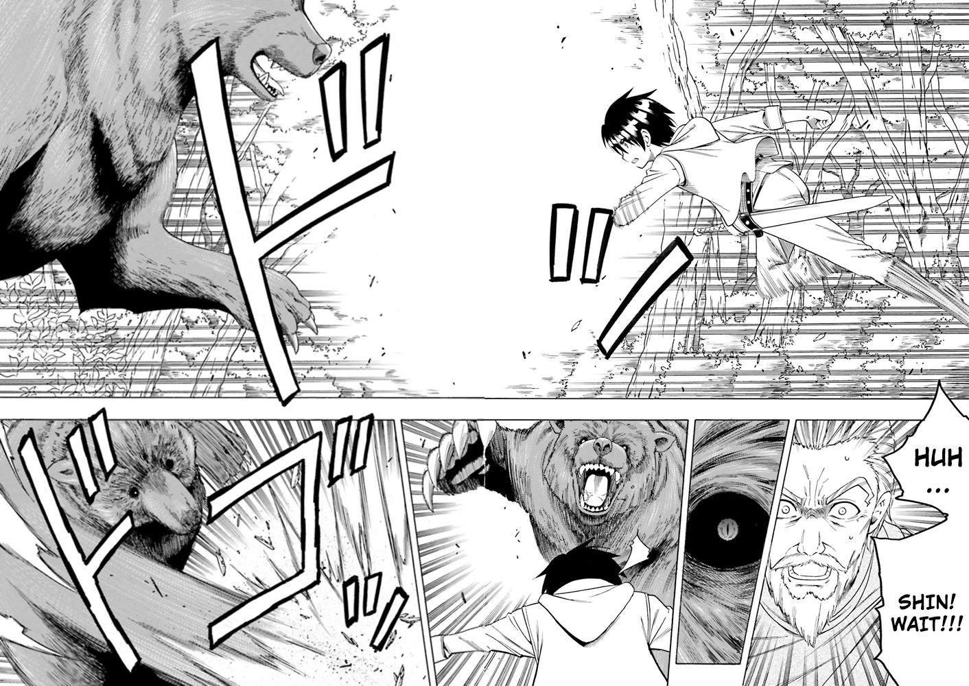 Page 21 of Chapter 1