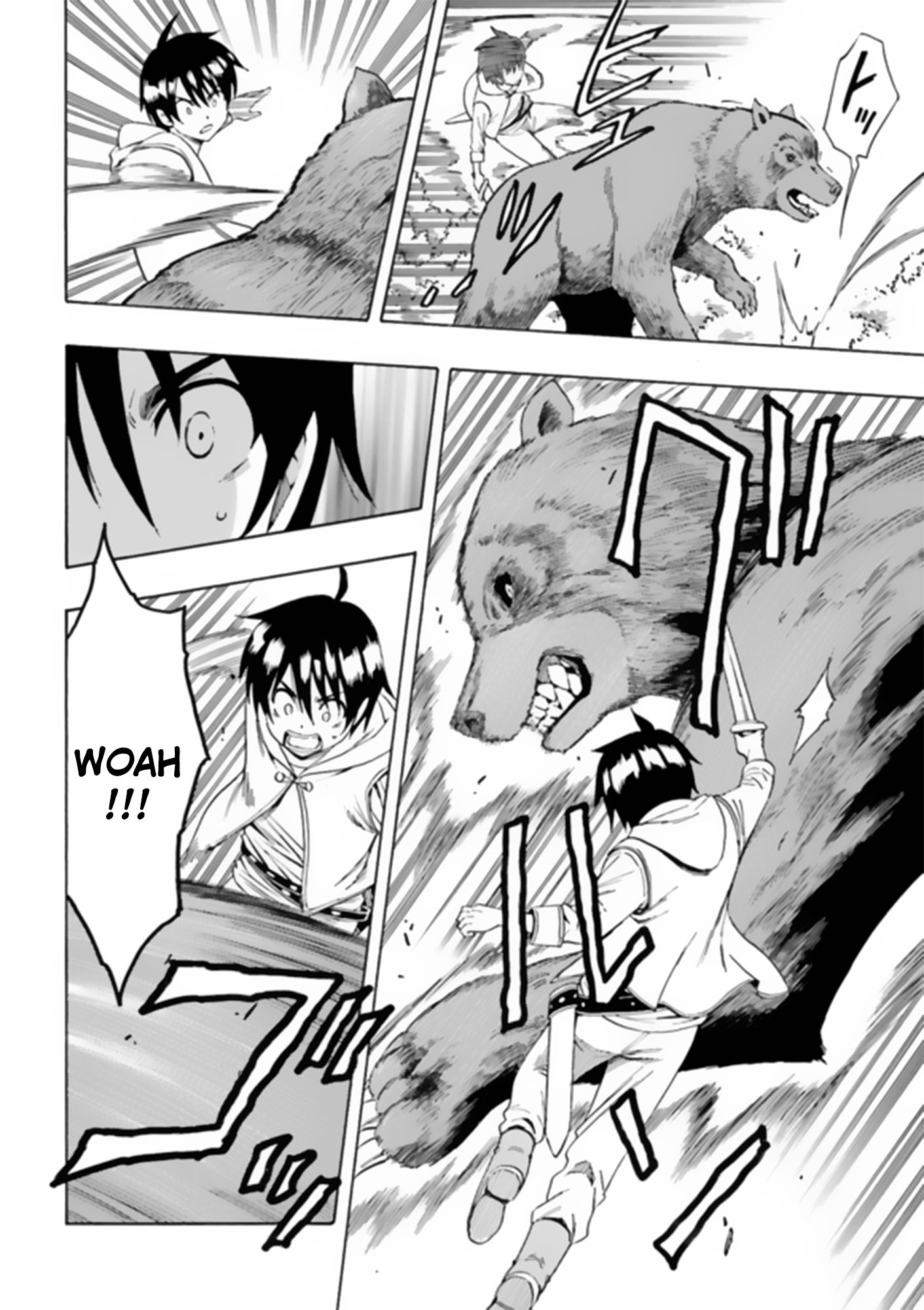 Page 24 of Chapter 1