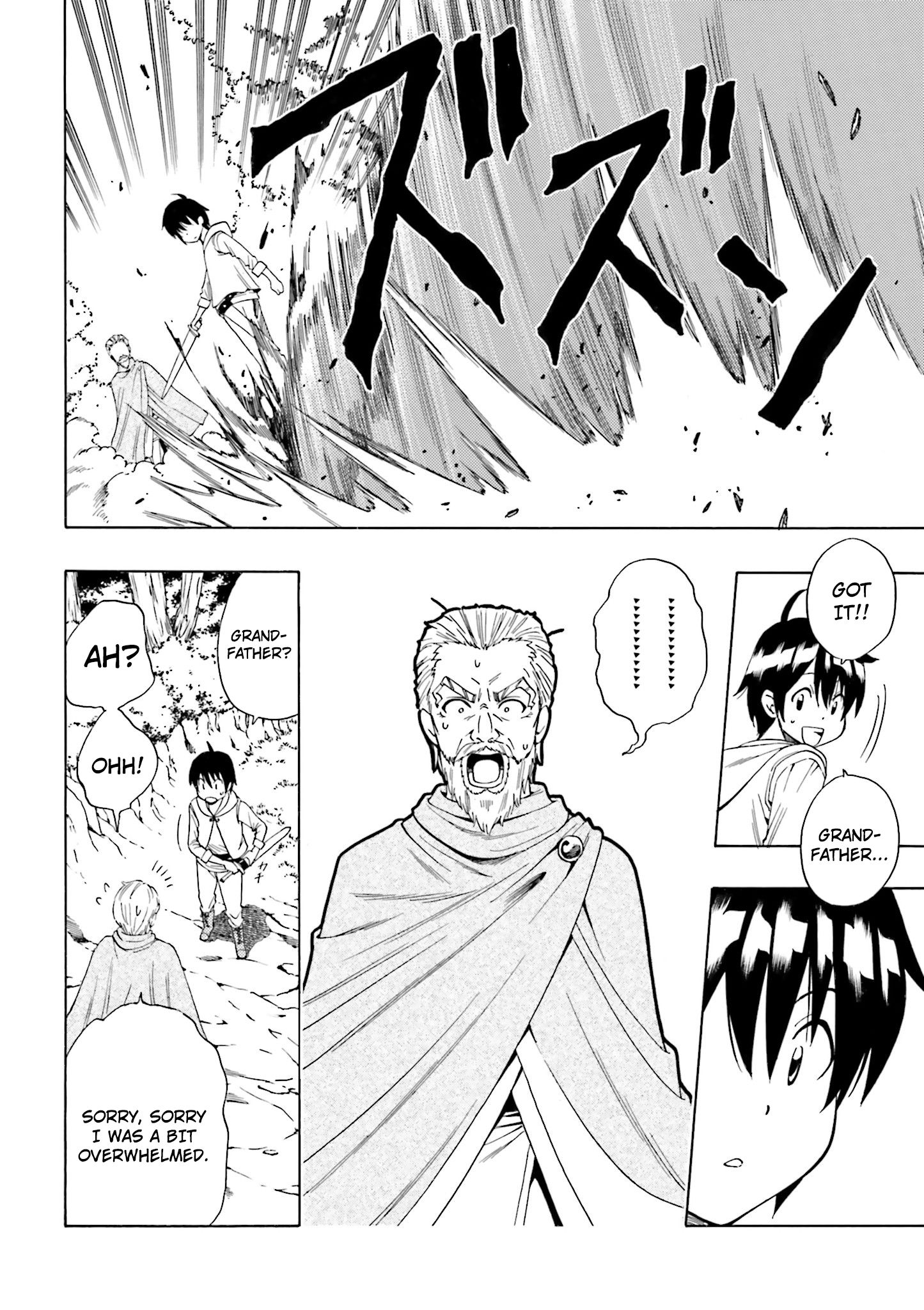 Page 27 of Chapter 1