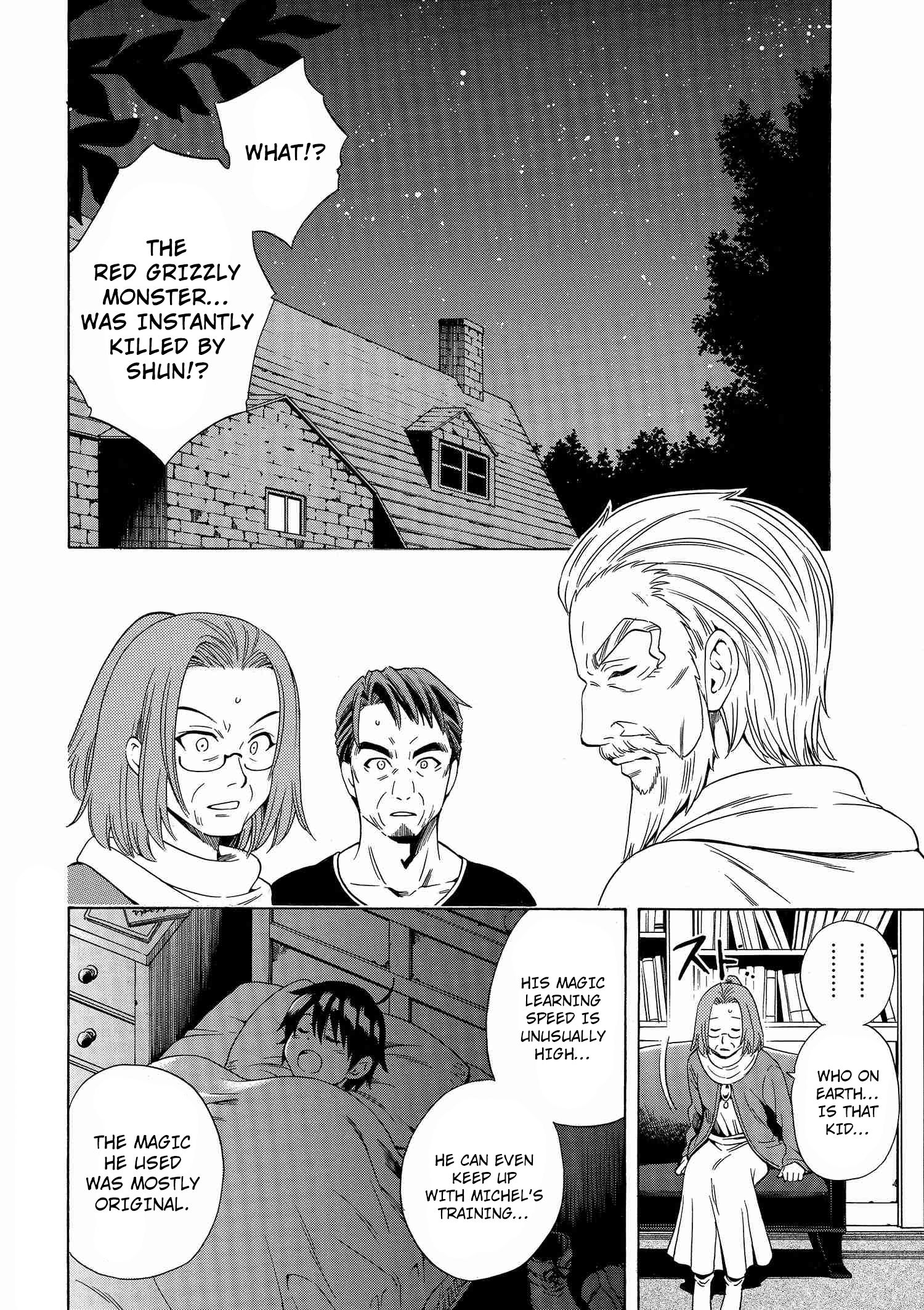 Page 29 of Chapter 1