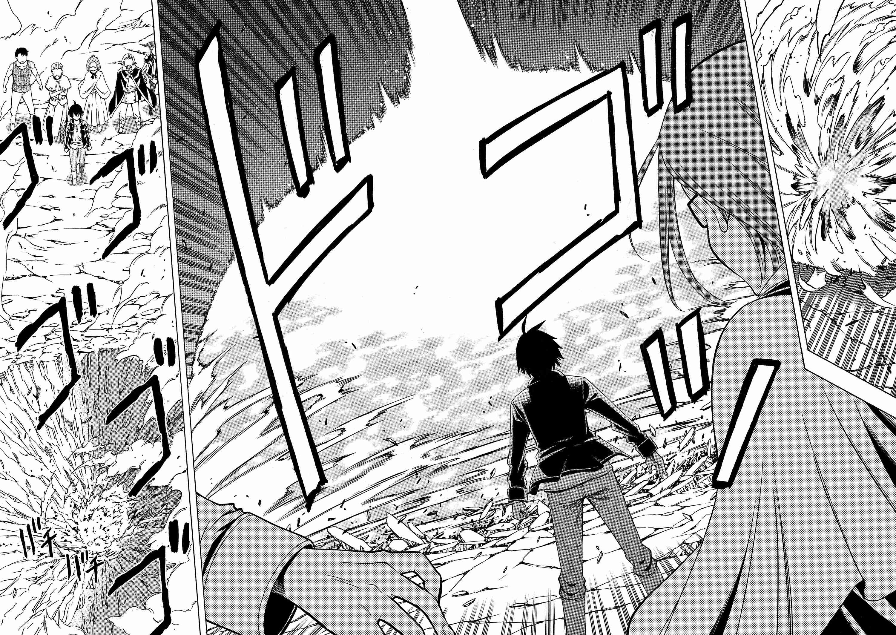 Page 46 of Chapter 1