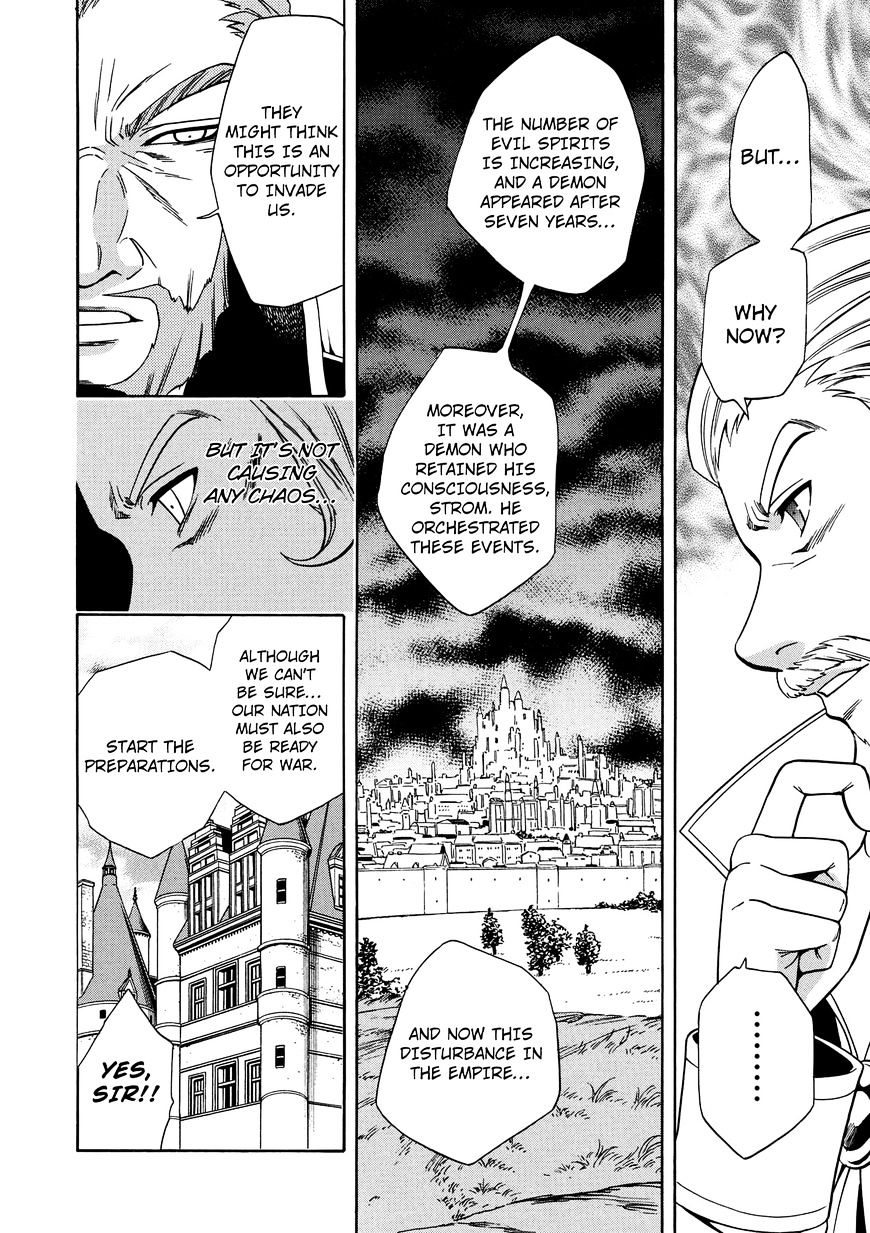 Page 3 of Chapter 10