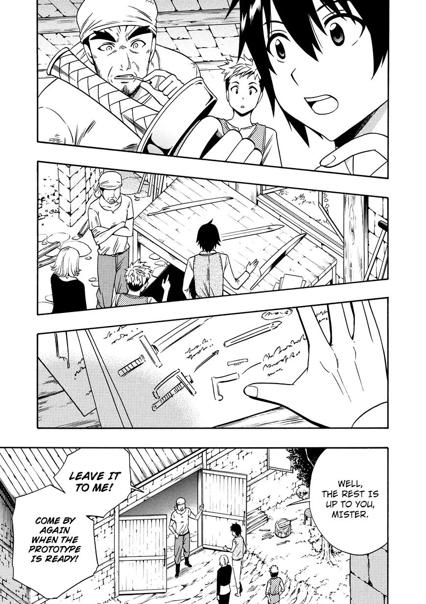 Page 12 of Chapter 10