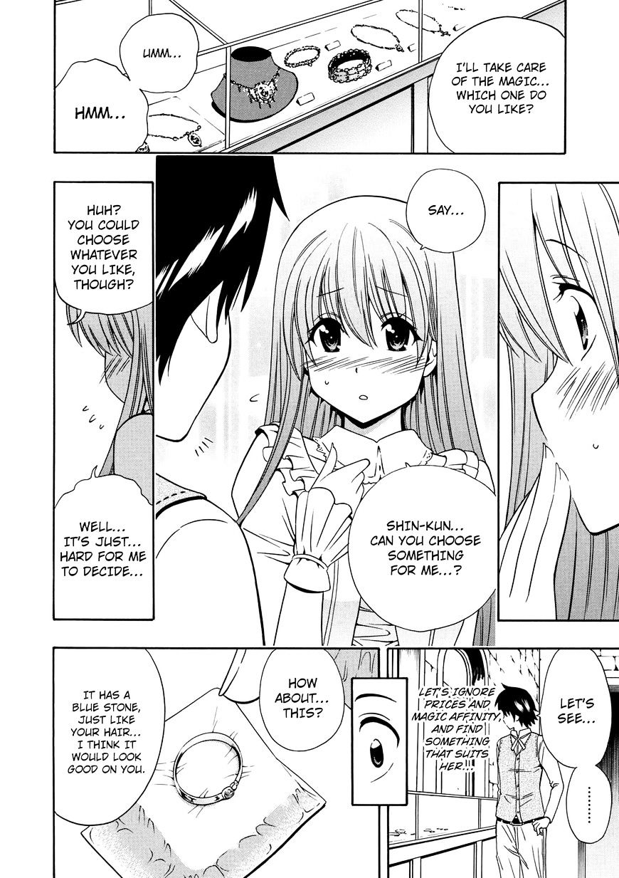Page 17 of Chapter 10