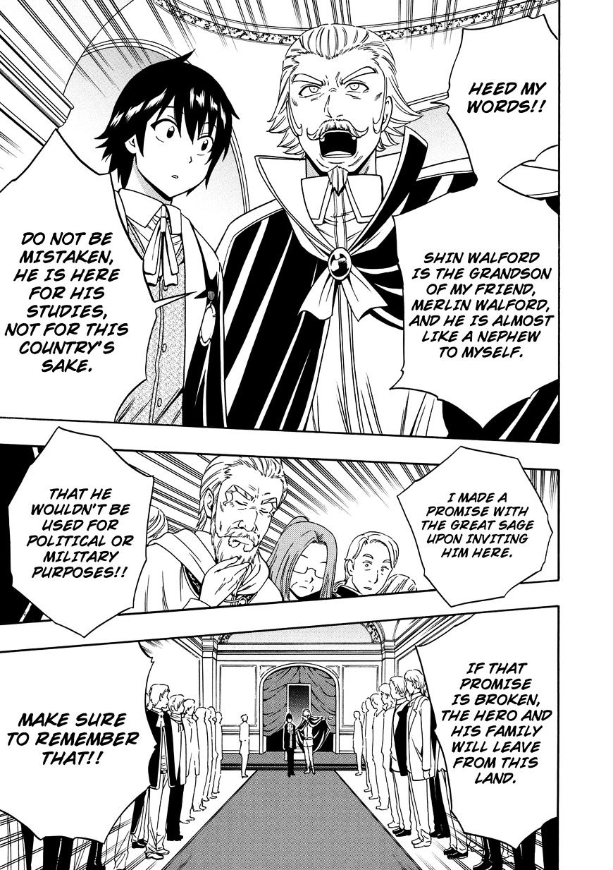 Page 23 of Chapter 10