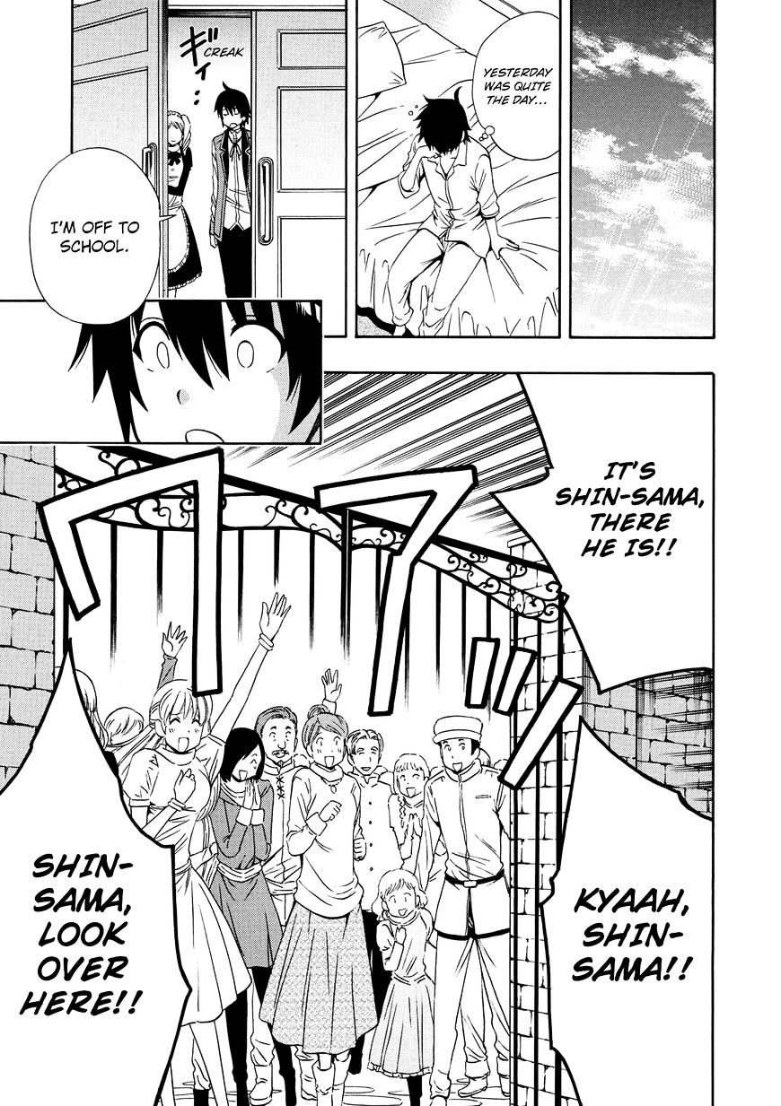 Page 27 of Chapter 10